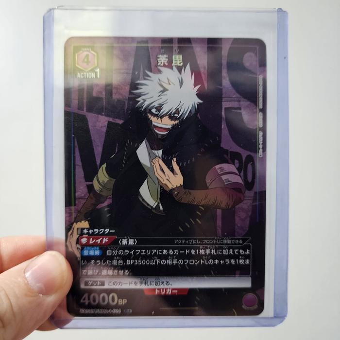 Gambar Dabi PARALLEL [R★] 014 - UAT10BT - Union Arena TCG JAP dari Carttu undefined Tokopedia