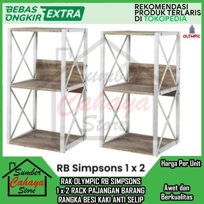 Jual [Kargo] RAK OLYMPIC RB SIMPSONS 1x2 RACK PAJANGAN BARANG RANGKA ...