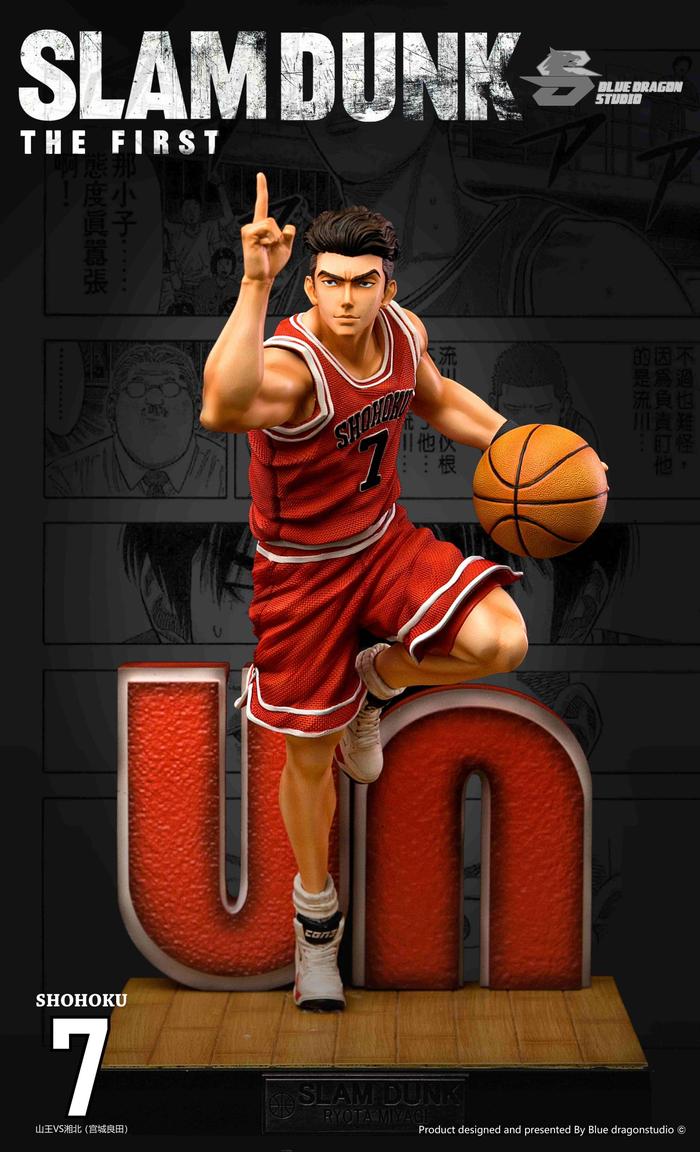 Gambar Blue Dragon Studio Ryota Slam Dunk 1/6 FIGURE STATUE - DP dari All Mix shop tokopedia undefined Tokopedia