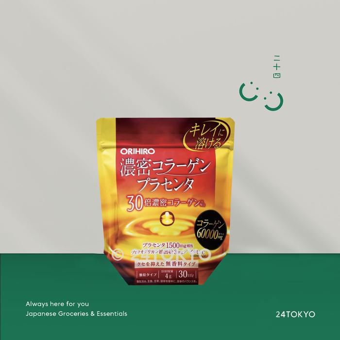Gambar Orihiro collagen 10000mg hyaluronic placenta Japan - Gold dari 24Tokyo undefined Tokopedia