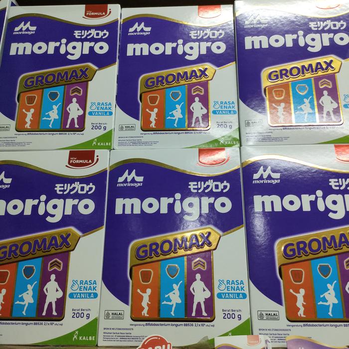Gambar morinaga morigro dari kangzuu undefined Tokopedia
