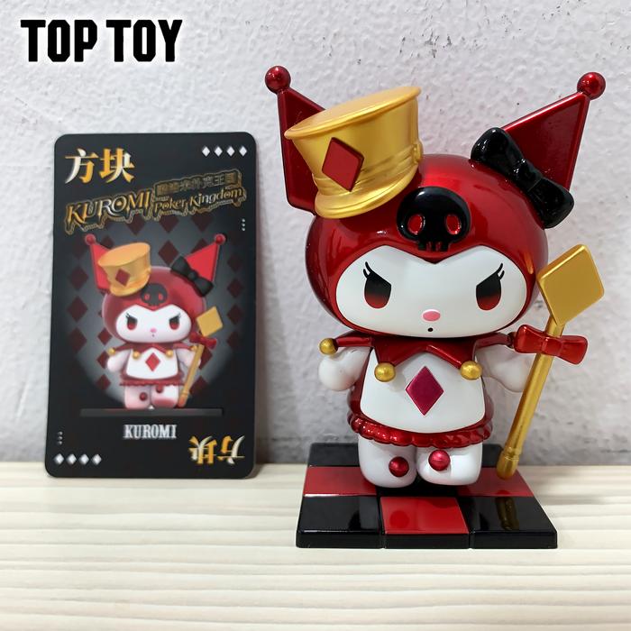 Gambar Action Figure TOPTOY Kuromi Poker Kingdom Series ORI Sanrio Blind Box - Diamond dari Besti Wholesale undefined Tokopedia