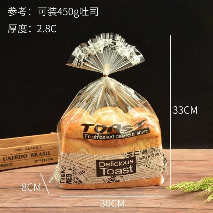 Plastik Custom Roti Jual 100pcs Plastik Roti Tawar Plastik Rotar Kantong Kasan Roti Kue ...