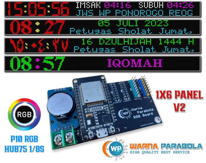 Jual KONTROLLER JWS P10 RGB KHALIFAH / CONTROLLER JADWAL SHOLAT RGB ...