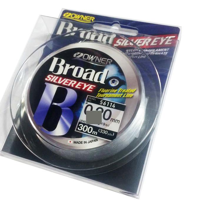 Gambar OWNER Broad Silver Eye 56114 300m Nylon Monofilament Fishing Line Kuat - 0.12mm dari BluFin Fishing Tackle undefined Tokopedia