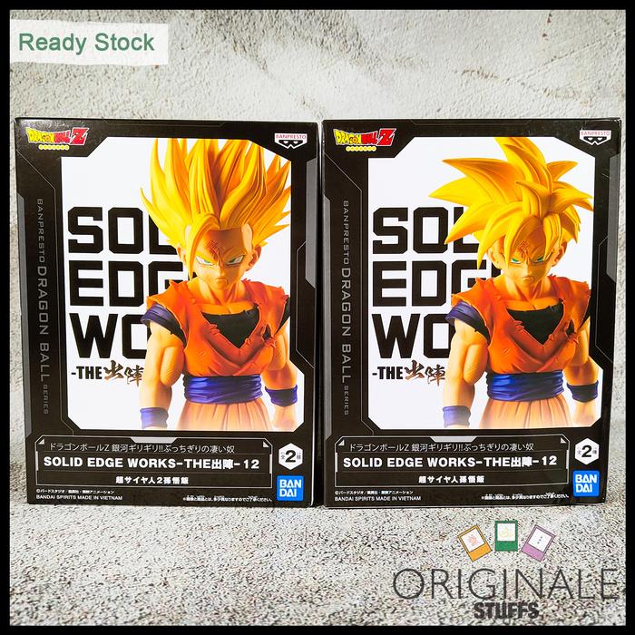 Gambar Banpresto Dragon Ball Solid Edge 12 Son Gohan Figure Japver - SSJ2 dari Originale Stuffs undefined Tokopedia