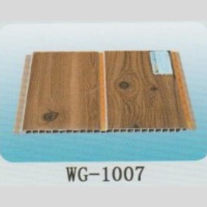 Gambar Plafon PVC Motif Kayu dan Plafond Polos Anti Rayap - WG1007 dari NFD Distributor Vinyl dan WPC undefined Tokopedia