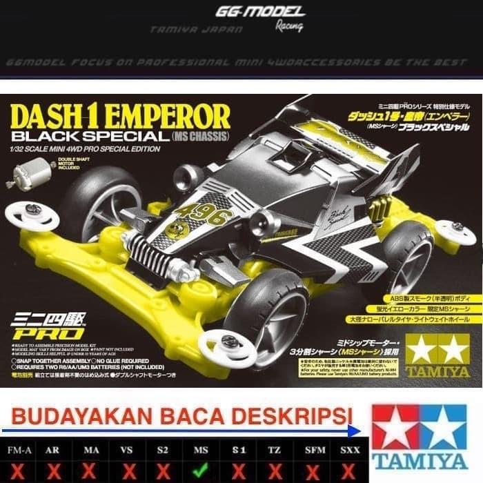 Jual TAMIYA 95296 DASH 1 EMPEROR BLACK SPECIAL MS CHASSIS (RE