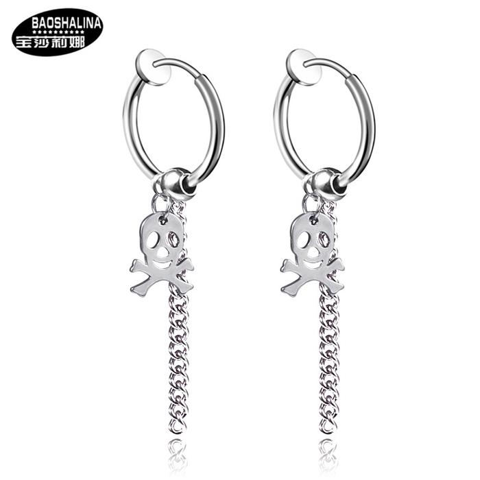 Gambar Anting Pria Magnet Jepit Tindik / Tanpa Tindik Rantai Tengkorak A240 - KLIP , SILVER  dari Monark Indonesia undefined Tokopedia