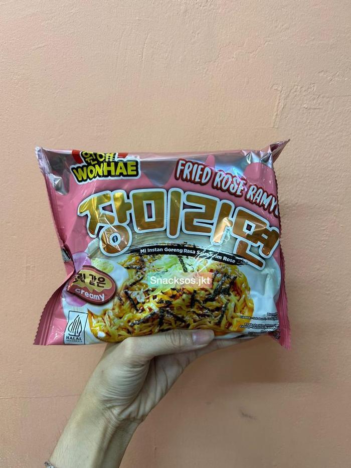 Gambar Mujigae by Wonhae Fried Rose Ramyun / Mujigae by Wonhae Cheese Ramyeon 120GR - FRIED ROSE dari Snacksos.jkt undefined Tokopedia