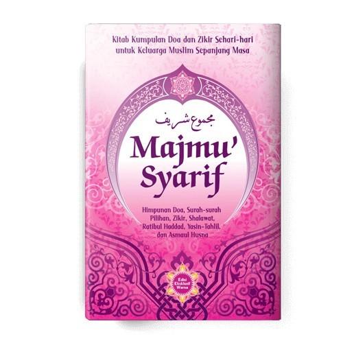 Gambar Buku Majmu Syarif Kumpulan Doa Zikir Yasin - Kitab Majmu' Majemu Sarif - Pink dari Yafazaka undefined Tokopedia