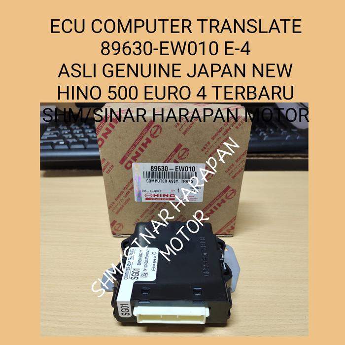 Gambar COMPUTER ASSY TRANSLATE 89630-EW010 SG01 HINO 500 EURO 4 ECU COM ASLI dari CV SINAR HARAPAN MOTOR undefined Tokopedia