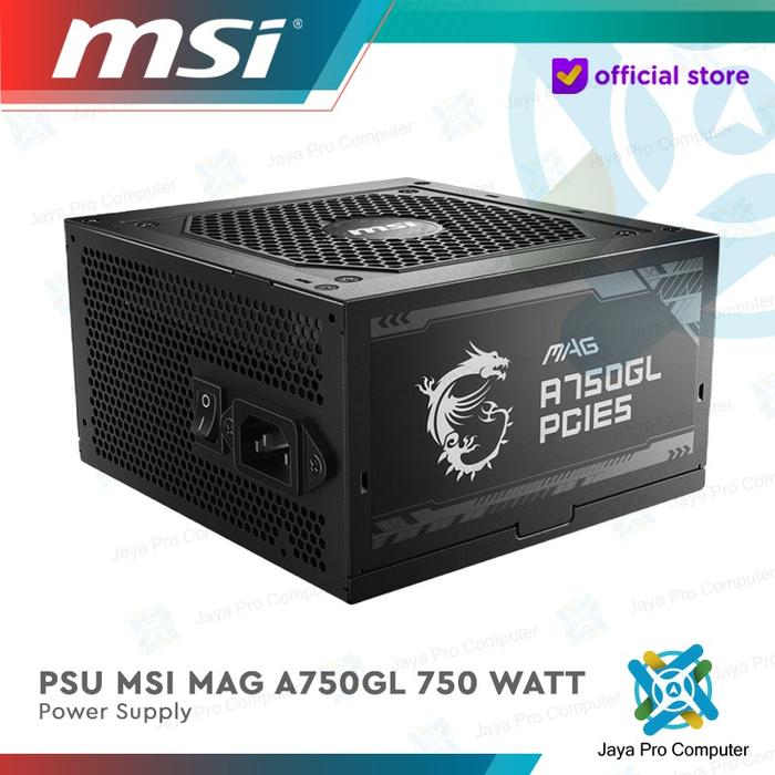 750W自作PC電源ユニット MAG A750GL MSI MAG A750GL PCIE5 レビュー