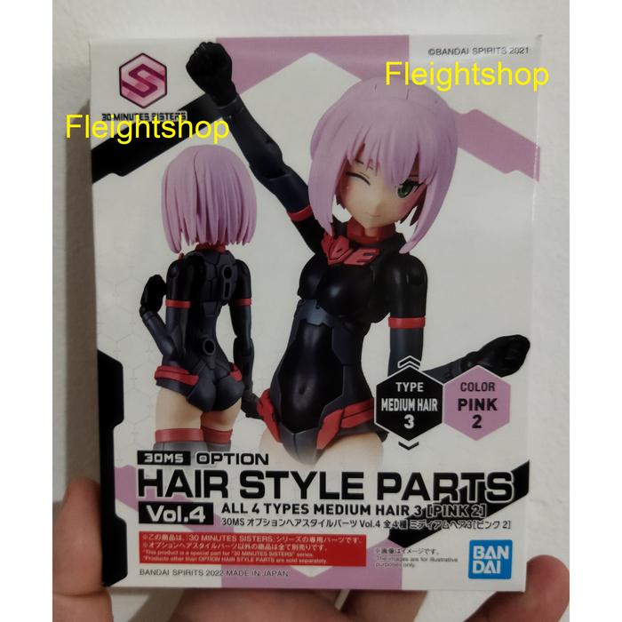 Gambar 30MS Option Hair Medium Hair style Parts Model Kit 30 Minutes Sisters - Vol 4 Pink dari Fleight Shop undefined Tokopedia
