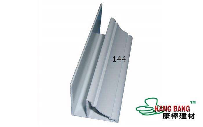 Gambar LIS DINDING PLAFON PVC UKURAN KECIL - KODE144 dari Kang Bang Pontianak undefined Tokopedia