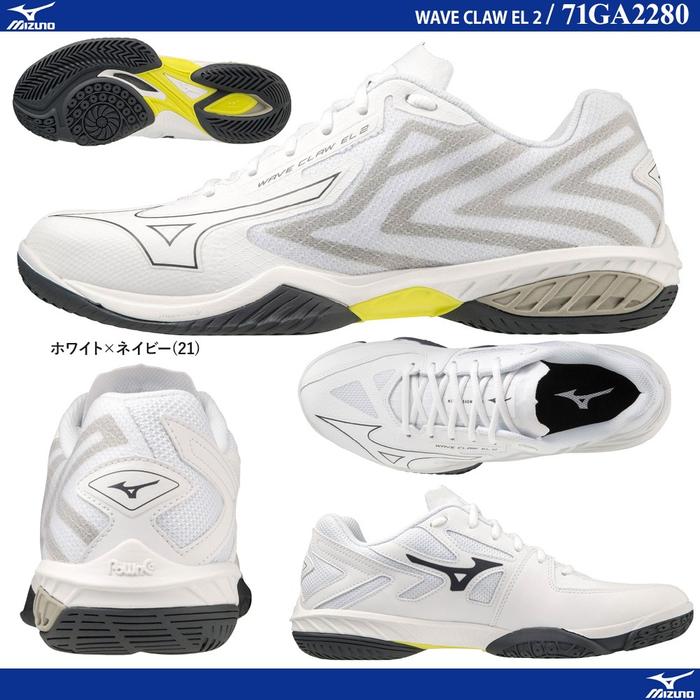 Jual Sepatu Badminton Mizuno Wave Claw EL 71GA228021 White Navy