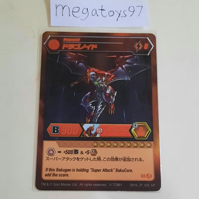Jual Kartu Bakugan Pyrus Diamond Dragonoid Evo card tcg takara