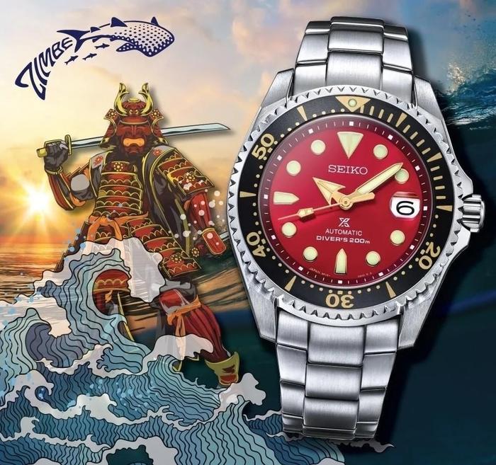 Seiko Titanium Scuba 200m Seiko Automatic Titanium Scuba 200m