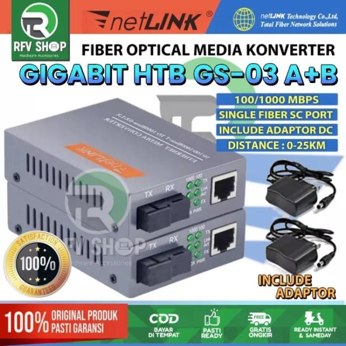 Gambar GIGABIT MEDIA CONVERTER 4 FO 4 LAN FIBER OPTIC SWITCH NETLINK - HTB GS03 A+B dari RFV COMP undefined Tokopedia