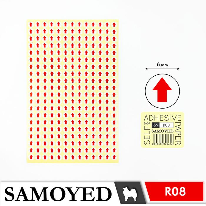 Gambar Kertas Label / Stiker Tanda Panah / Penanda / Penunjuk / QC / Reject / Arrow Sign Sticker / Self Adhesive Paper / Labels Samoyed SADP-RW - R08 dari Stasio undefined Tokopedia