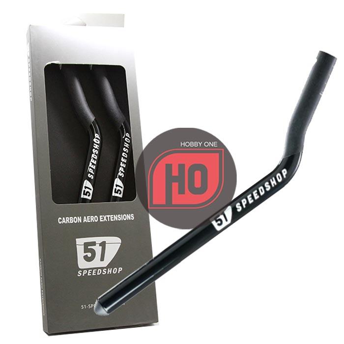 51 Speedshop Aero Bar Extensions Ultimate Carbon Extension – 51