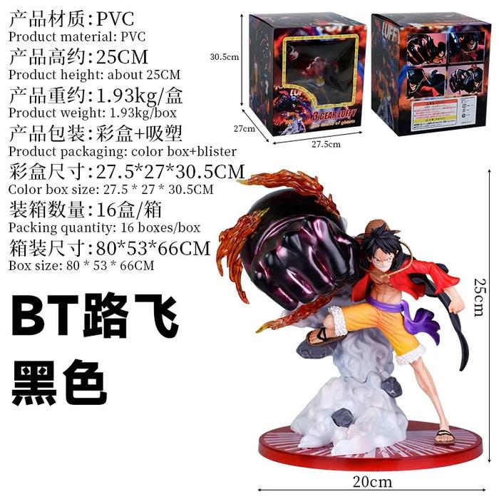 Gambar Action Figure One Piece Monkey D Luffy Gear 3 Elephant Gun - Hitam dari Marcelibonk Oshop undefined Tokopedia