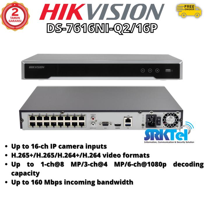 Ds 7616Ni Q2 16P Specs – Ds 7616Ni I2 – XMQRQ