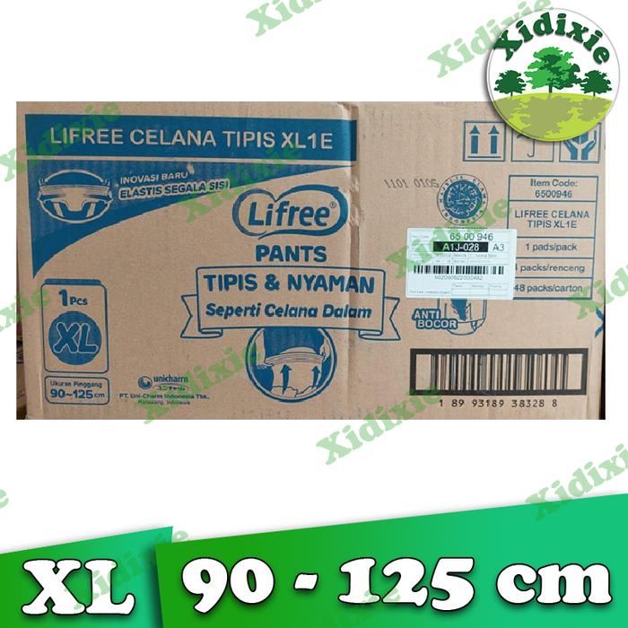 Gambar 1 Karton Lifree Pants Popok Celana Dewasa 1 Dus isi 48pcs M L XL XXL - XL dari Xidixie-Tokopedia undefined Tokopedia