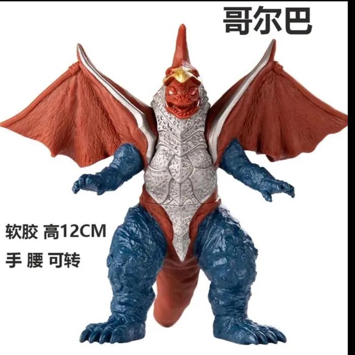 St Rigger Monster Jual Monster Ultraman Trigger Monster DX Golba Kaiju figure - Jakarta ...