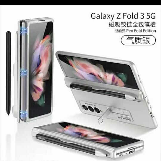 Gambar z fold 3 5g case hinge cover standside  slot pen samsung galaxy z fold - silver dari CASE BERKUALITAS undefined Tokopedia