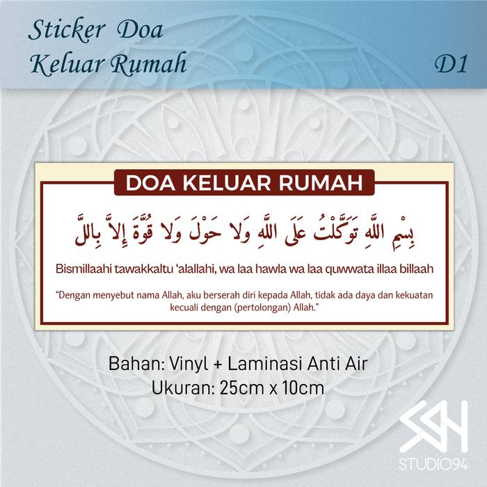 Gambar Stiker Doa Keluar Rumah Sticker Doa Masuk Rumah | Vinyl Anti Air - D Masuk RMH D2 dari Studio 94 undefined 3 Tokopedia