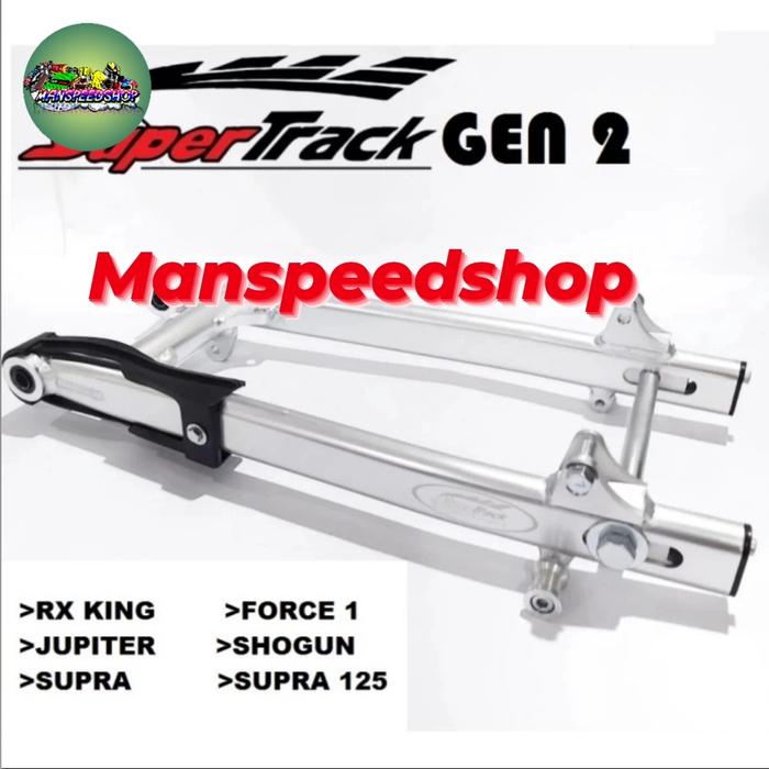 Gambar swing arm supertrack cnc gen-2 suprax,grand,yupiter z,fiz r,rx king, - silver polish, suprax 125 dd dari manspeedshop undefined Tokopedia