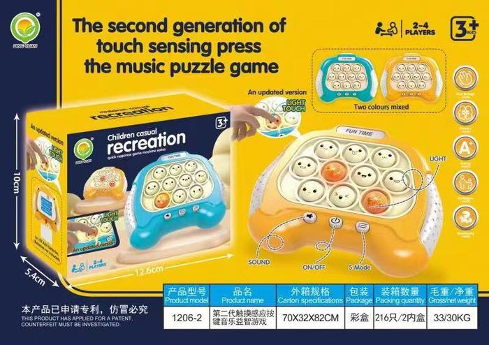 Gambar 2023 new Pop It Push Bubble Game Challenge Fidget Toys Dengan Mesin - Emotion dari VON_NEW undefined Tokopedia