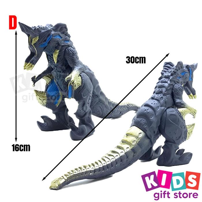 Gambar Ultra Monster King Joe Megalothor Sphere Geomos Kaiju Godzilla Series - D.Megalothor dari Kids Gift Store undefined Tokopedia