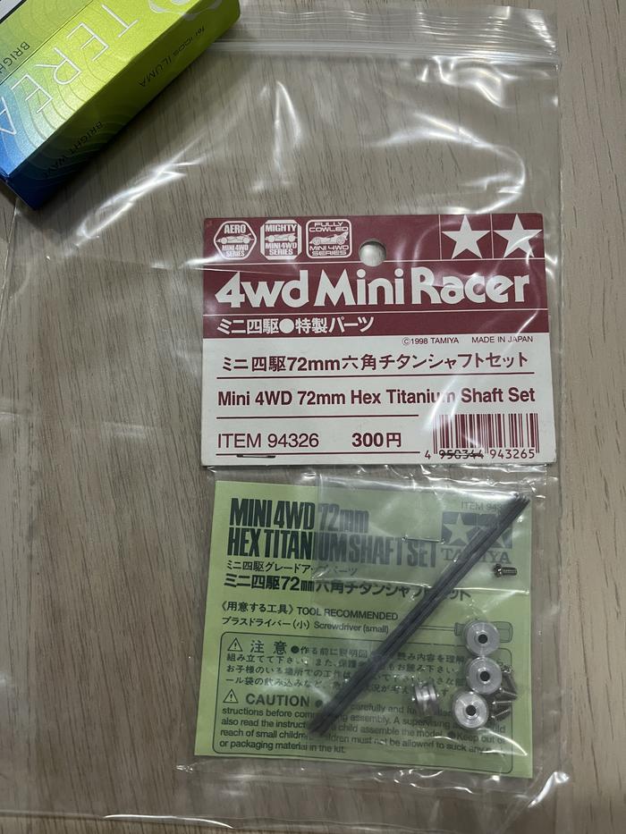 Jual TAMIYA 94326 Mini 4WD 72mm Hex Titanium Shaft Set (BARU