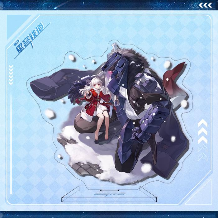Gambar Honkai Star Rail Akrilik Stand Acrylic Stande ( Destruction ) - Clara dari LSV HOBBIES undefined Tokopedia