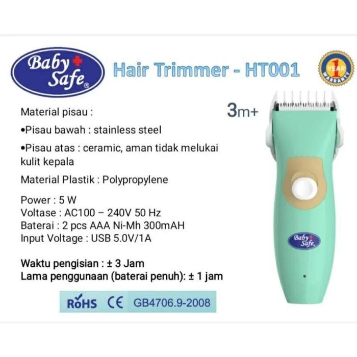 Gambar BABY SAFE HAIR TRIMMER / ALAT CUKUR RAMBUT BABY / ANAK - TOSCA dari BABY SHOP BATAM undefined Tokopedia