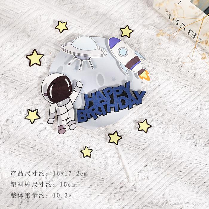 Gambar Topper space satelit astronot kue birthday boy luar angkasa ulangtahun - 3D Space Abu dari Starlun undefined Tokopedia