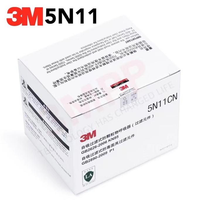 Gambar Filter 3M Masker N95 5N11 - Respirator Mask - 1 BOX dari 3MPP SHOP undefined Tokopedia
