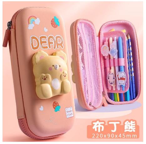 Gambar Kotak Pensil Anak Motif 3D Squishy Tempat Pensil Squishy Kotak Pensil - LAYER 1 BEAR dari PAYDAY STORE_NEW undefined Tokopedia