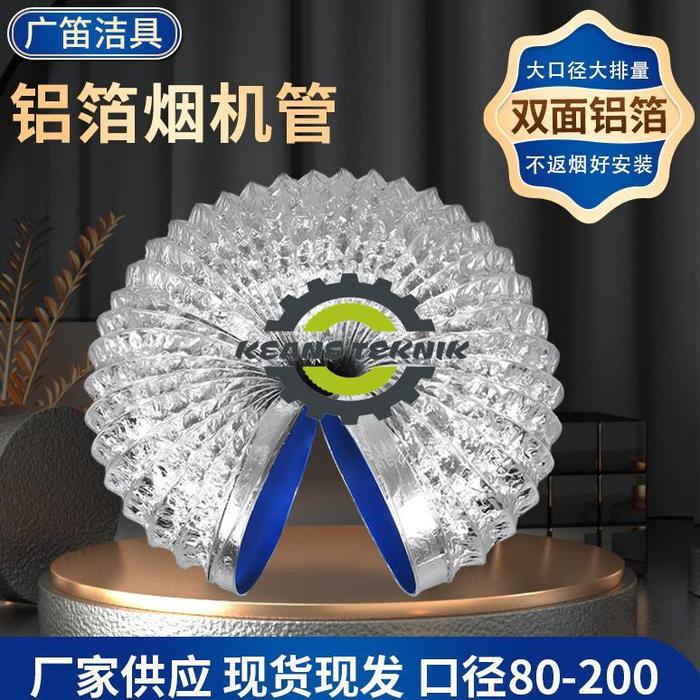 Gambar 12inch Exhaust Fan - Exhaust Fan Plafon Integrated ceiling ventilating - 100*1M/tabung dari KEANE TEKNIK undefined Tokopedia