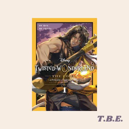 Gambar Twisted Wonderland Comic: Episode of Savanaclaw 1 - Komik Jepang dari Toko Buku Elly undefined Tokopedia