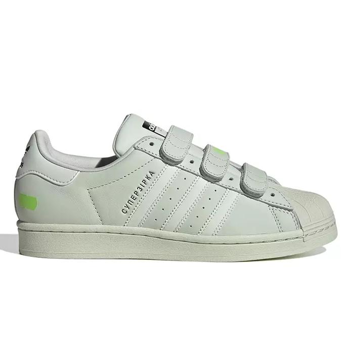 Jual Adidas Superstar X Ksenia Sneakers Original Authentic Kota
