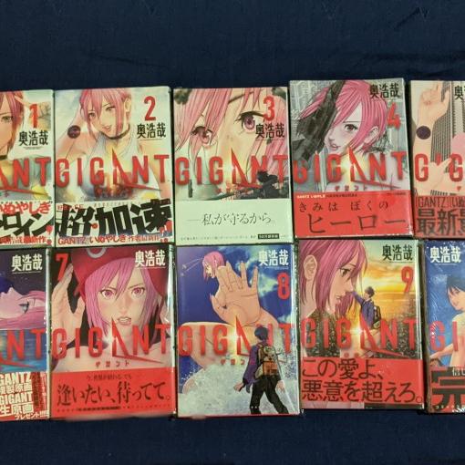 Gambar buku komik manga gantz gigant hiroya oku bahasa jepang langka tamat dari shin hobby shop undefined Tokopedia