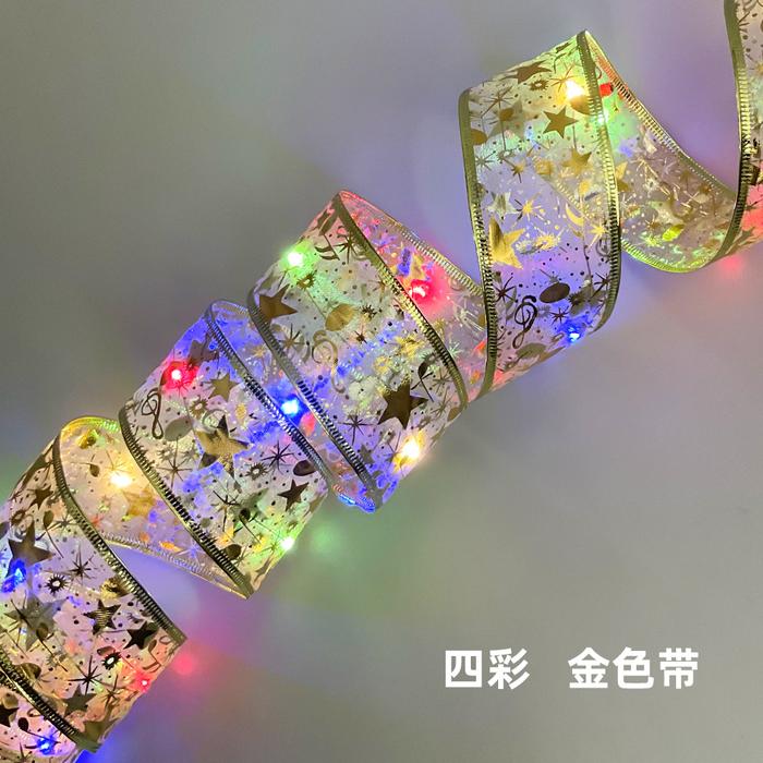 Gambar Lampu Pita Led Strip Dekorasi Pohon Natal Warna Warni Christmas 5 M - EMAS MULTIWRNA, 5 METER dari GROSIR MLM undefined Tokopedia