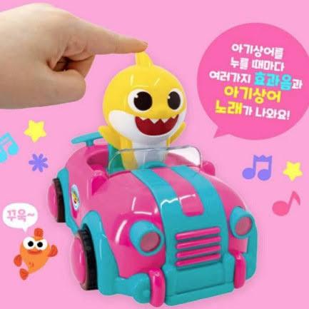 Gambar Pinkfong Baby Shark Singing Car Mobil Baby Shark - pink blue dari Hundred Acre undefined Tokopedia