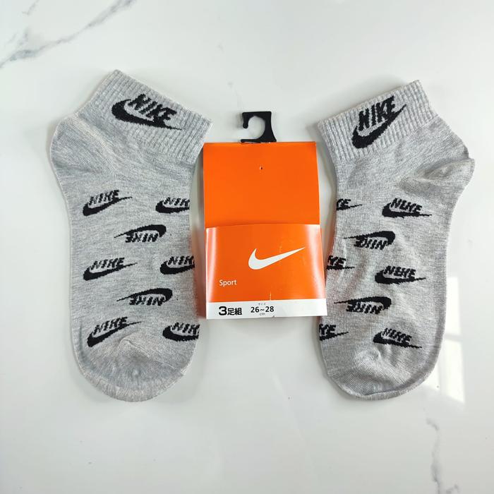 Gambar Kaos Kaki Nike Japan Everyday Essential Ankle Socks "LIMITED STOCK" - Abu Full Logo, 3 Pasang / Pack dari FrankSun Store undefined Tokopedia
