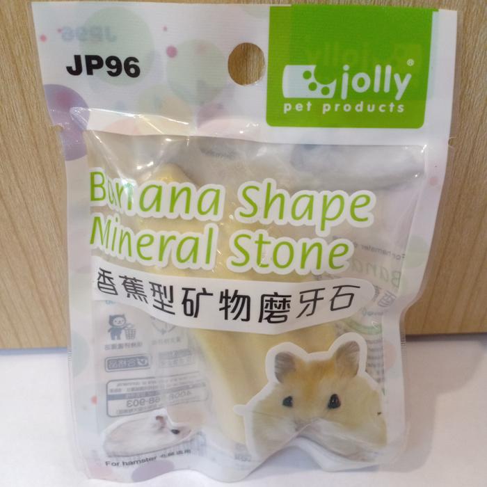 Gambar Batu Asah Gigi Hamster Jolly JP96 & JP97 Shape Mineral Gnawing Stone - Banana Shape dari Gembulpet undefined Tokopedia