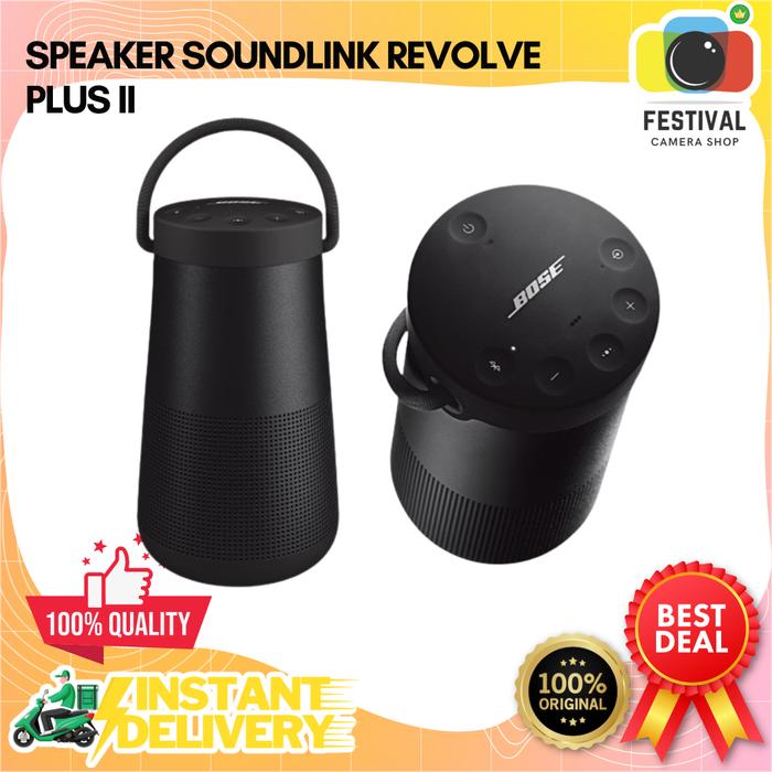 Bose Bluetooth Speaker Soundlink Bose Revolve Plus Bose SoundLink