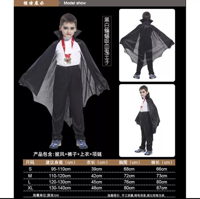kostum halloween anak laki